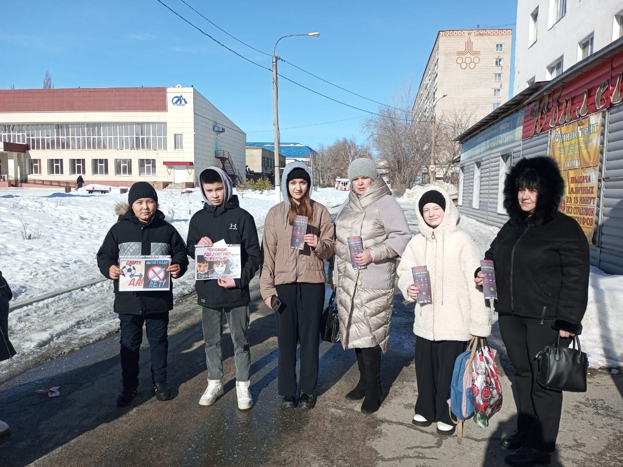 Всероссийская антинаркотическая акция &amp;quot;Сообщи, где торгуют смертью&amp;quot;.