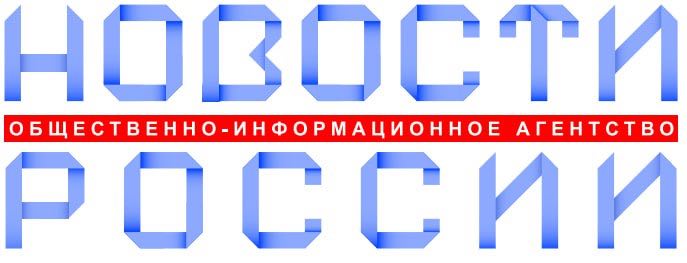 «Органы власти — населению страны».